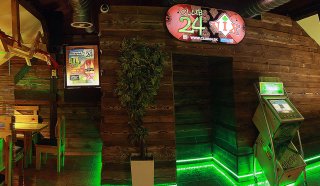 Club24 - Takí sme boli Club24 - Takí sme boli